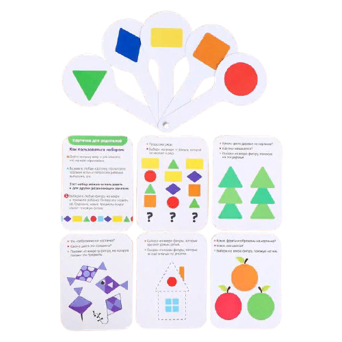 фото Обучающий набор iq-zabiaka геометрические фигуры 4777739