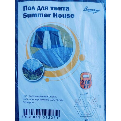 фото Пол для шатра canadian camper summer house mini