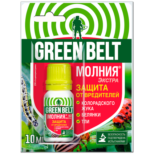 фото Green belt средство защита от насекомых-вредителей молния экстра, 10 мл