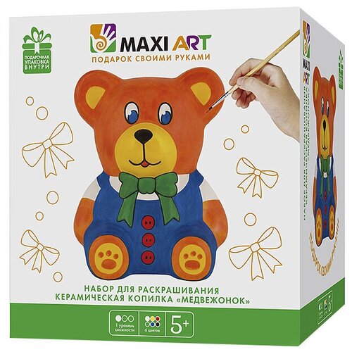 фото Maxi art набор для раскрашивания керамическая копилка медвежонок (ma-cx8208)