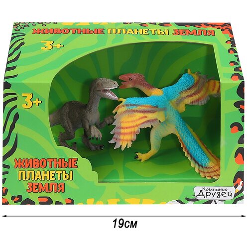 фото Игровой набор детский "динозавры" тм "компания друзей", серия "животные планеты земля", 2шт, в/к 19*11*11см