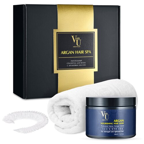 фото Подарочный набор для волос von-u питательный, спа-ритуал с аргановым маслом argan hair spa gift set (маска 480 мл+шапочка+полотенце), для женщин