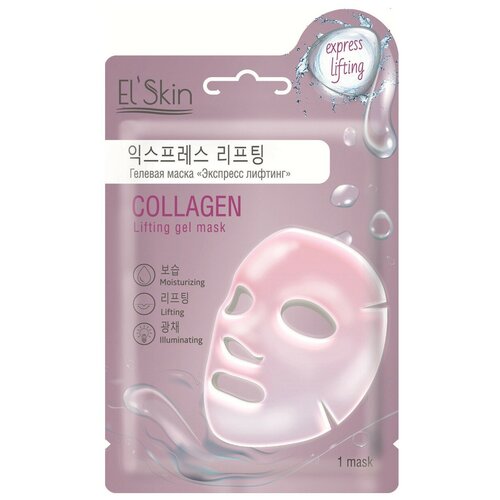 фото El'skin гелевая маска collagen lifting gel mask экспресс лифтинг, 23 г