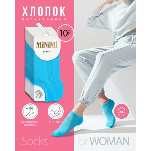 фото Женские носки minimi укороченные, 10 пар, размер 39-41 (25-27), голубой