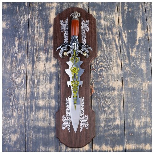 фото Сувенирный меч на планшете, резное лезвие с рисунком, когти орла на рукояти, клинок 41 см 417094 сима-ленд