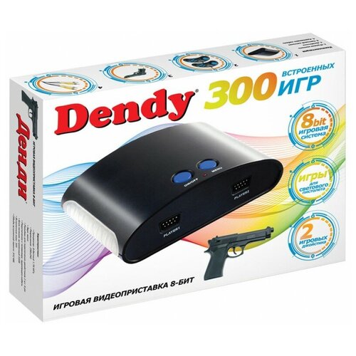 фото Игровая приставка dendy 300 встроенных игр + световой пистолет черный 2