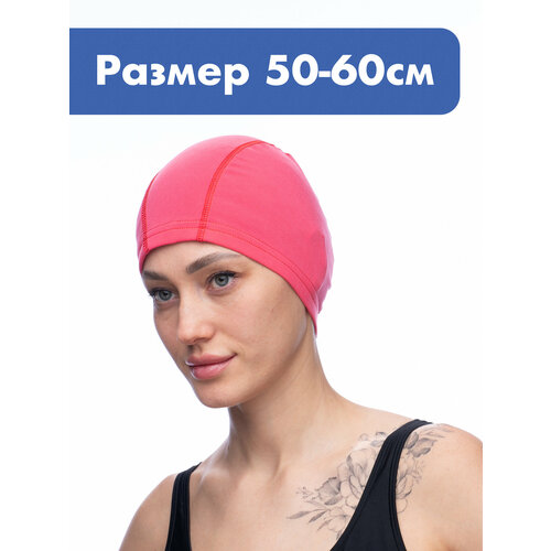 фото Шапочка для плавания взрослая, обхват 50-60, mivi sport, темно розовый, шапочка текстильная