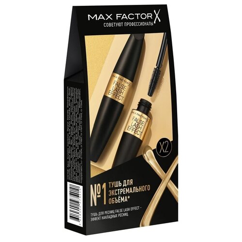 фото Max factor набор туши для ресниц false lash effect, 2 шт., black