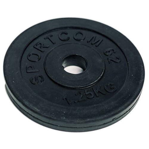 фото Диск обрезиненный черный 1,25 кг. диски sporcom62 обрезиненные диаметр 26 мм спортком