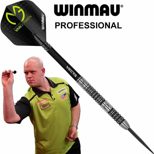 фото Чемпионские дротики 23гр winmau michael van gerwen absolute steeltip (профессиональные, вольфрам 90%)