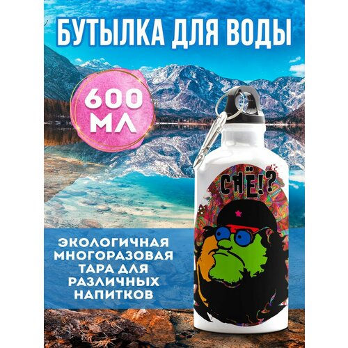 фото Бутылка спортивная гриффин че филя