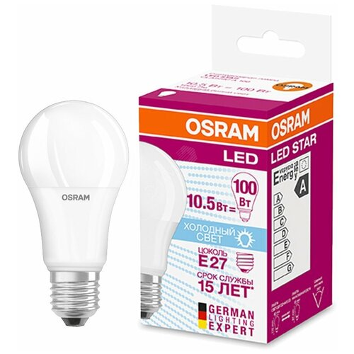 Лампа светодиодная OSRAM Led Star Classic A 100 865 FRv4052899971585, E27, A60, 11.5Вт