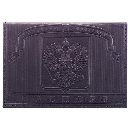 фото Обложка для паспорта officespace кожа тип 3, тиснение герб ( артикул 162516 ) спейс