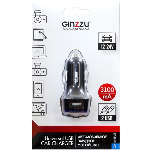 фото Автомобильное зарядное устройство usb ginzzu ga-4415ub