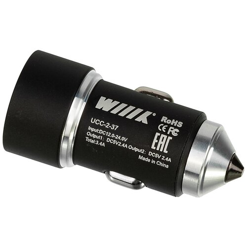 Фото - зарядное устройство WIIIX UCC-2-37 автомобильное зарядное устройство wiiix ucc 2 27 vm 2 х usb 2 4а черный