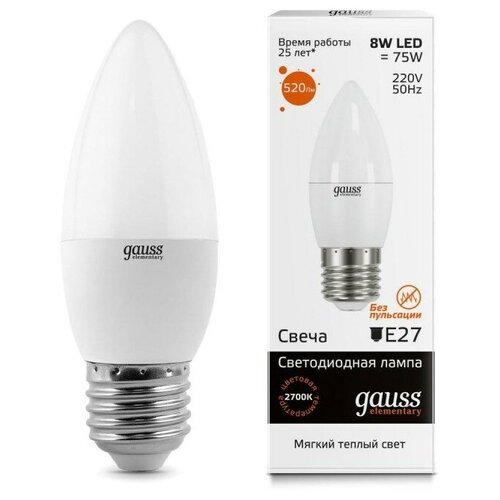 фото Светодиодная лампа gauss elementary led candle e27 8w 3000k 33218