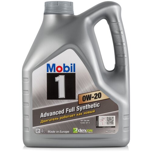 фото Синтетическое моторное масло mobil 1 0w-20, 4 л