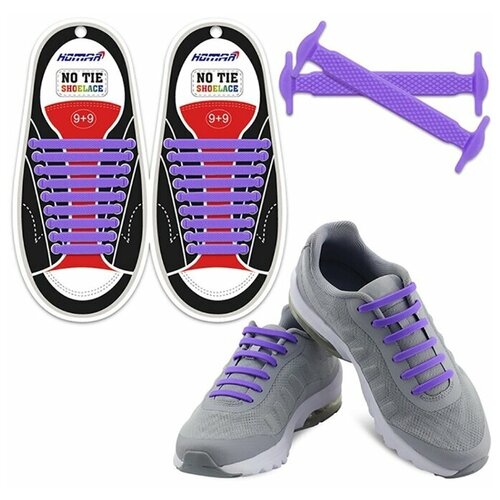 фото Силиконовые шнурки для спортивной обуви, шнурки лентяйки без завязок для кроссовок и кед (фиолетовые), lumo lm-sls-04