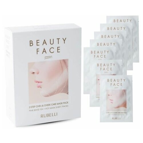 фото Rubelli набор масок для подтяжки контура лица 7 шт.(без бандажа) rubelli beauty face premium