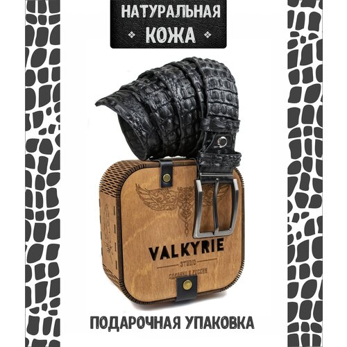 фото Ремень valkyrie studio, натуральная кожа, металл, подарочная упаковка, размер 135, длина 135 см., черный