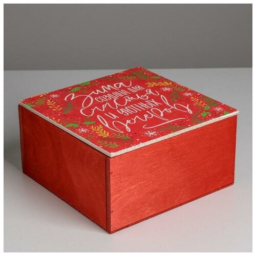 фото Ящик деревянный с магнитом "зима создана для счастья", 20 x 20 x 10 см дарите счастье
