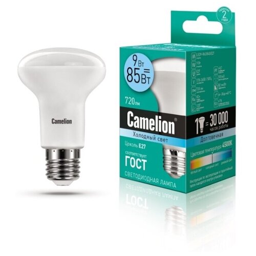 фото Светодиодная лампа camelion led9-r63/845/e27