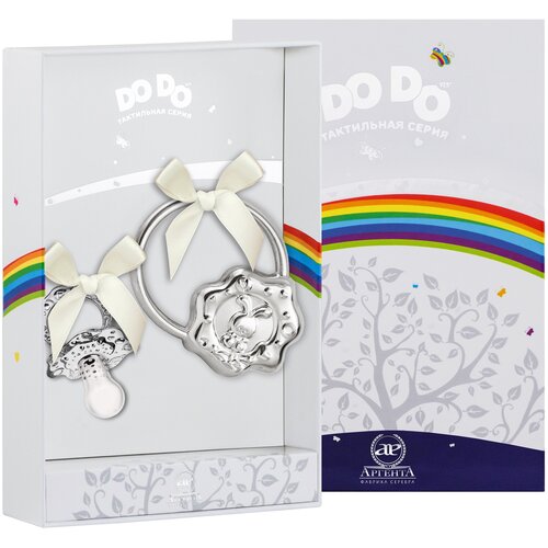 фото Аргента набор для малышей dodo "зайка" (2 предмета пустышка + погремушка)
