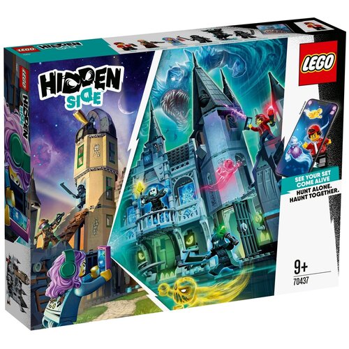 фото Конструктор lego hidden side 70437 заколдованный замок