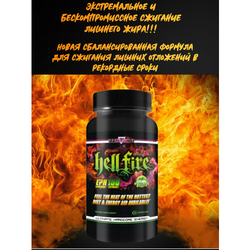 фото Жиросжигатель hellfire 90caps innovative labs