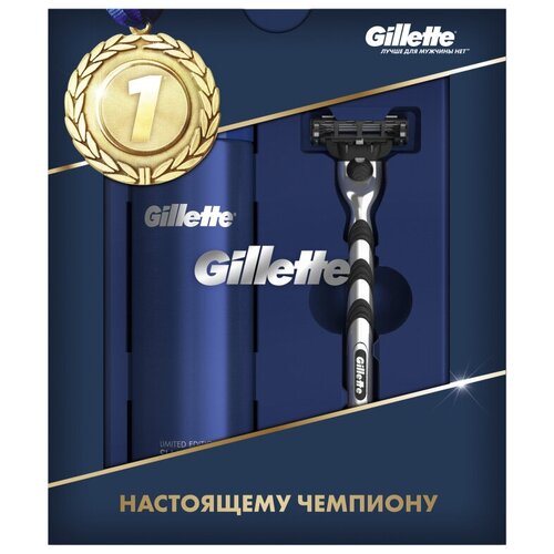 фото Набор gillette гель для бритья ultra sensitive 200 мл, бритвенный станок mach3