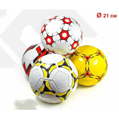 фото Мяч футбольный classic, pvc, машинная сшивка, 32 панели, р. 5 kubanstar