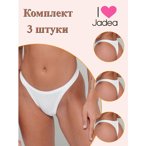 фото Трусы jadea, 3 шт., размер 2, белый