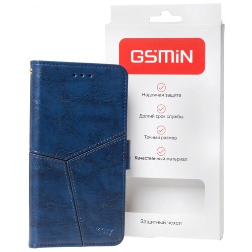 фото Кожаный чехол-книжка gsmin series ktry для xiaomi redmi 5a с магнитной застежкой (синий)