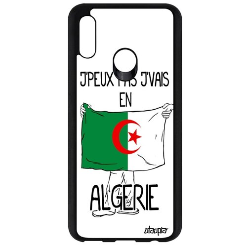 фото Чехол на телефон huawei p smart 2019, "еду в алжир" флаг путешествие utaupia