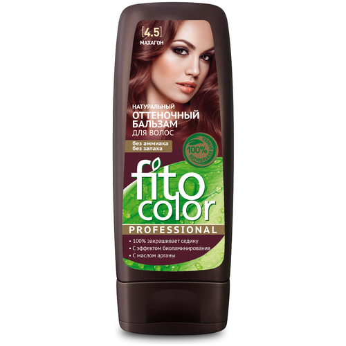 Fito косметик оттеночный бальзам для волос Color Professional тон Махагон 4.5, 140 мл