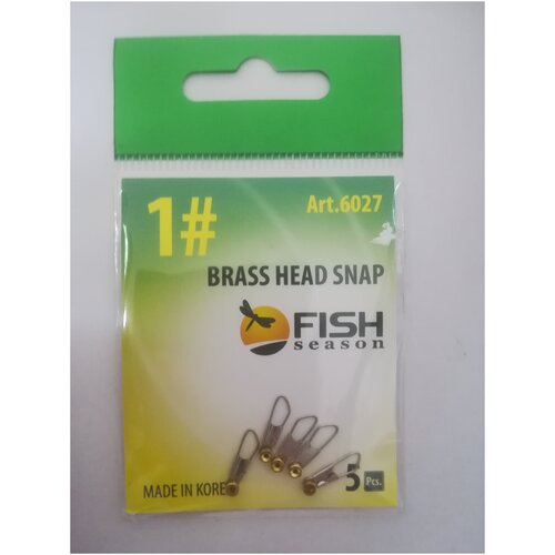 фото Застёжка для поплавков fish season brass head snap 6027