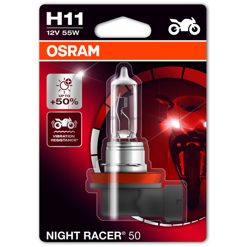 фото Лампа автомобильная галогенная osram night racer 50 12v 64211nr5-01b