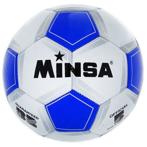 фото Мяч футбольный minsa classic, размер 5, 32 панели, pvc, 3 подслоя, машинная сшивка, 320 г