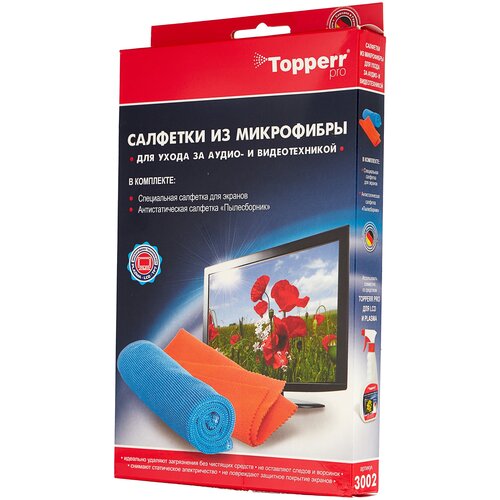 фото Набор topperr 3002 сухие салфетки
