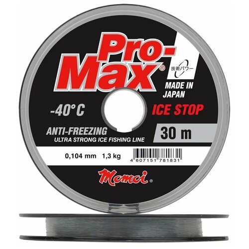 фото Монофильная леска для рыбалки momoi pro-max ice stop, 0.104 мм, 1.3 кг, 30 м, зимняя леска, 1 шт