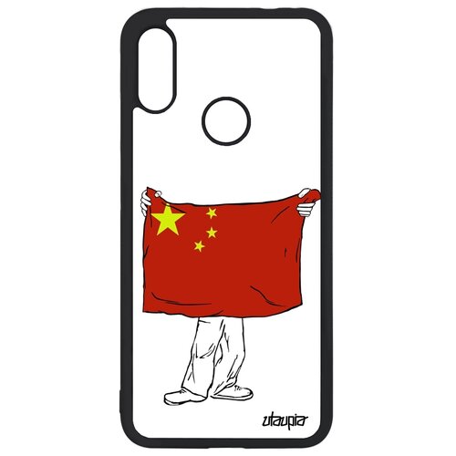 фото Чехол для телефонов xiaomi redmi note 7, "флаг китая с руками" государственный путешествие utaupia