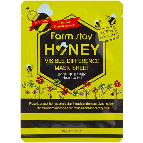 Фото - Farmstay Visible Difference Mask Sheet Honey с медом и прополисом, 23 мл, 5 уп. farmstay тканевая маска с экстрактом каламанси 23 мл 5 уп