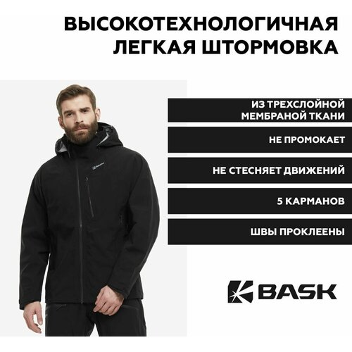 фото Куртка bask, силуэт прямой, карманы, размер 46, черный