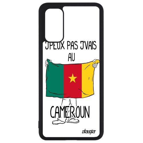 фото Чехол для телефона samsung galaxy s20, s20 5g, "еду в камерун" туризм флаг utaupia