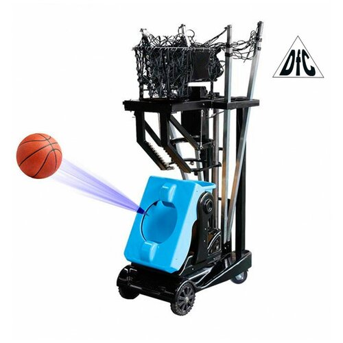 фото Робот баскетбольный для подачи мячей dfc rb200