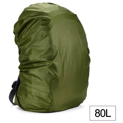 фото Водонепроницаемый чехол - накидка дождевик для рюкзака 75 - 80 литров цвет зеленый woyyho