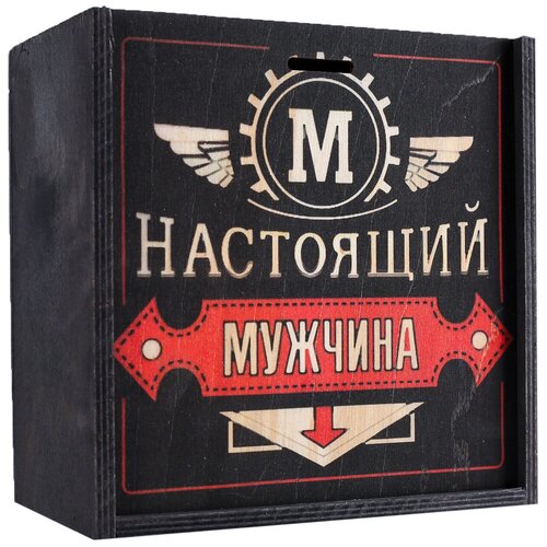 фото Коробка подарочная 20×10×20 см деревянная пенал "настоящий мужчина", квадратная, с печатью 4743964 сима-ленд