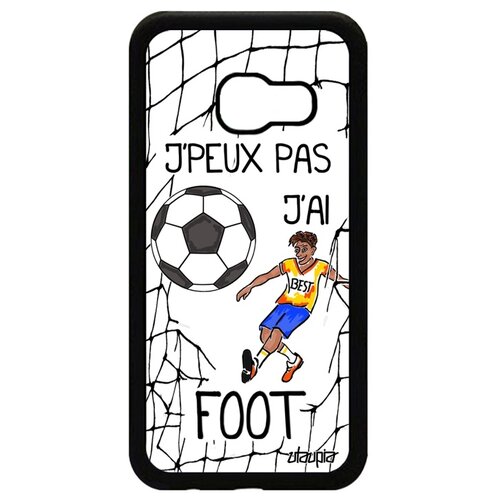 фото Чехол для смартфона galaxy a3 2017, "не могу - у меня футбол!" юмор спорт utaupia