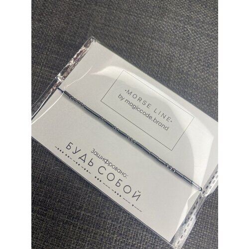 фото Жесткий браслет magiccode.brand, гематит, размер one size, черный, серебряный
