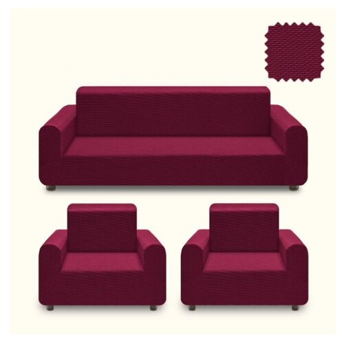 фото Karteks комплект чехлов на диван и на два кресла lorn цвет: бордовый br21734 (одноместный,трехместный)